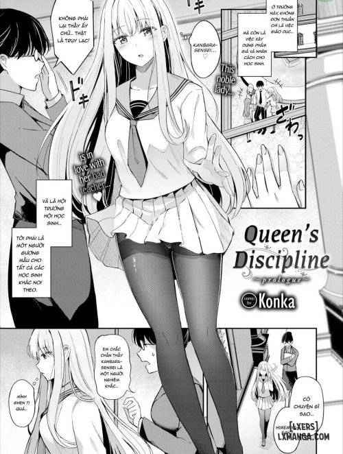 queen-s-discipline.jpg