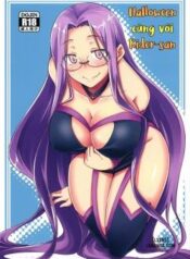 r-fgo.jpg
