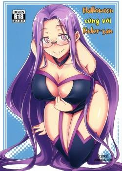 r-fgo.jpg