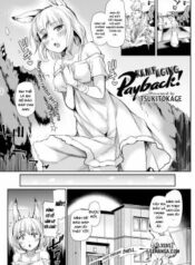 rampaging-payback.jpg