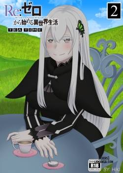 re-zero-tea-time-2-doujin.jpg