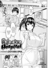 relaxation-hospital.jpg