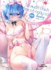 rem-wa-24-jikan-hamedori-shitai.jpg