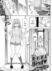 reverse-bind.jpg