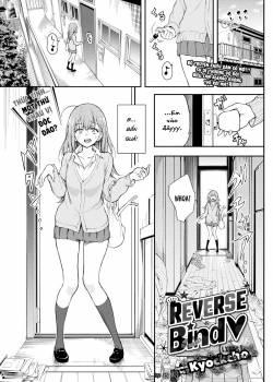 reverse-bind.jpg