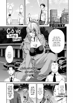 runaway-wife-chronicles.jpg