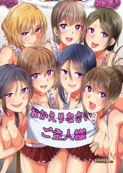 saimin-musou-4.jpg