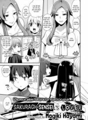 sakuragi-sensei-s-lover.jpg