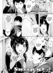 saorigraphy.jpg