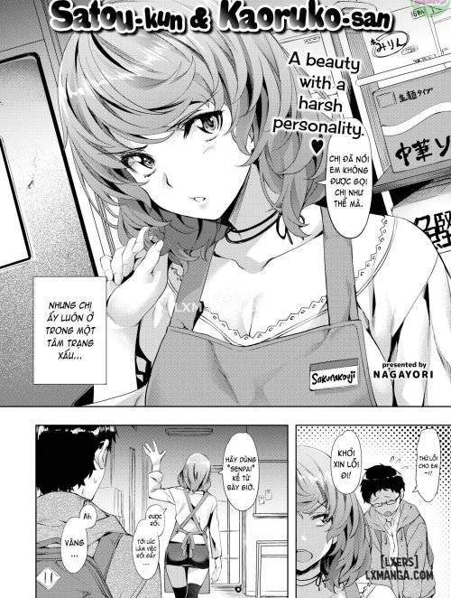 satou-kun-and-kaoruko-san.jpg