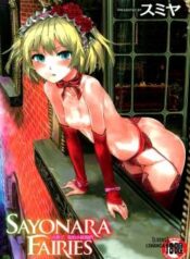 sayonara-fairies.jpg