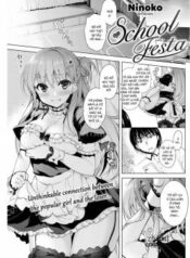 school-festa.jpg
