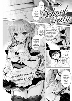school-festa.jpg