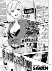 secret-love-story.jpg
