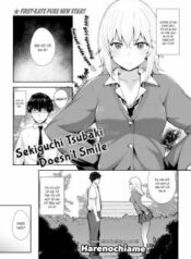 sekiguchi-tsubaki-doesn-t-smile.jpg