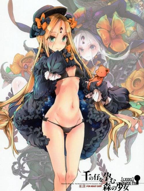 sen-no-ko-o-haramu-mori-no-shoujo-2.jpg