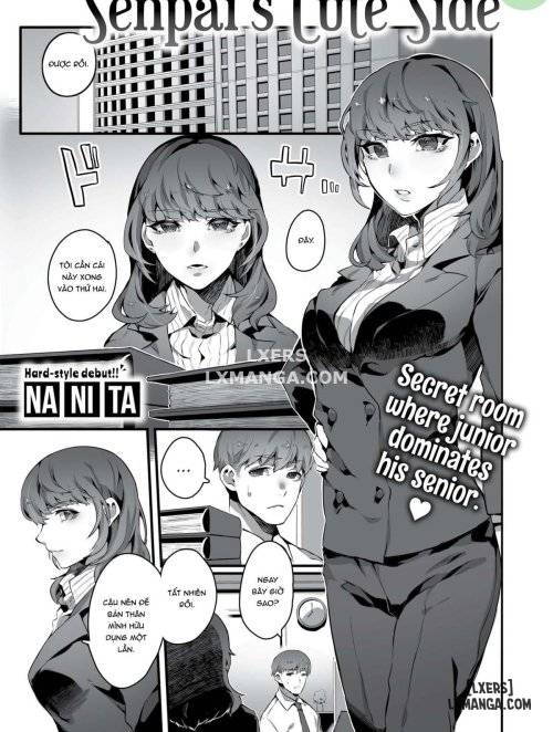 senpai-s-cute-side.jpg