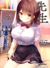 sensei-we-shouldn-t.jpg