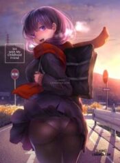 sex-with-my-childhood-friend.jpg