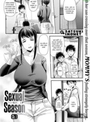 sexual-season.jpg