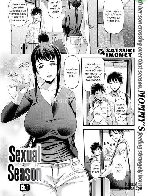 sexual-season.jpg