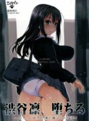 shibuya-rin-ochiru-ossan-ga-shibuya-rin-to-enkou-sex.jpg