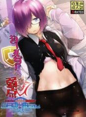 shielder-also-has-a-weakness.jpg