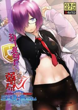 shielder-also-has-a-weakness.jpg