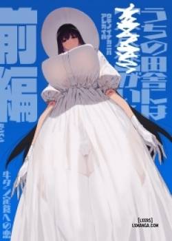 shigoto-o-yameta-node-nido.jpg