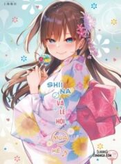 shiina-to-amazuppai-natsumatsuri.jpg
