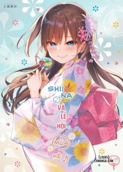 shiina-to-amazuppai-natsumatsuri.jpg