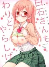 shiraishi-san-is-relatively-lewd.jpg