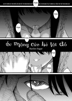 sinner-s-dream.jpg
