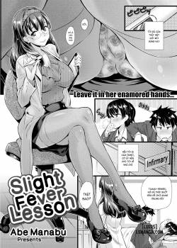 slight-fever-lesson.jpg
