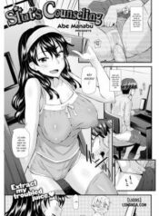 slut-s-counseling.jpg