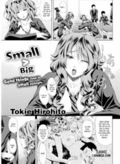 small-big.jpg