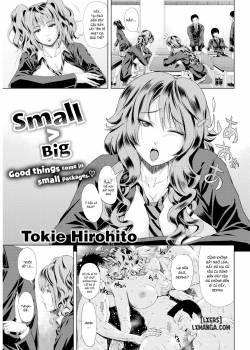 small-big.jpg