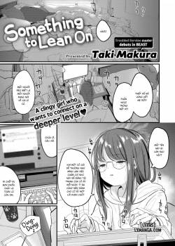 something-to-lean-on.jpg