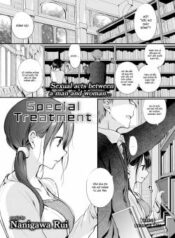 special-treatment.jpg