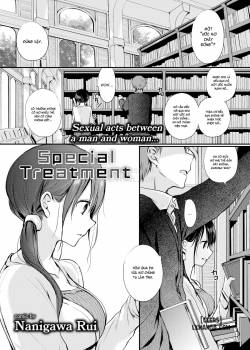 special-treatment.jpg