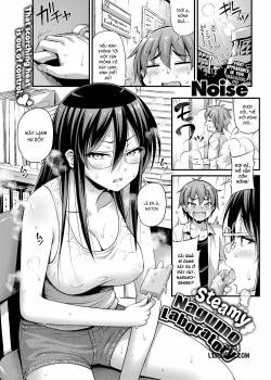 steamy-nagumo-laboratory.jpg