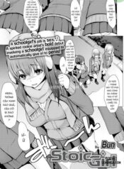 stoic-girl.jpg