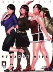 strange-wife.jpg