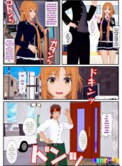 stray-asuna-s-occasion.jpg