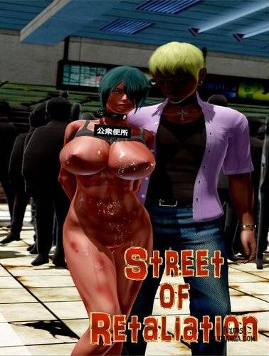 street-of-retaliation.jpg