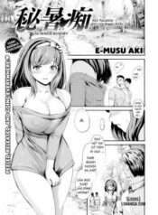 summer-resort.jpg