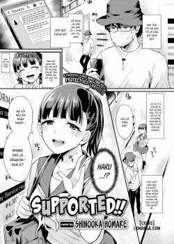 supported.jpg