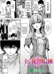 syuju-kankei-dungeon-kouryaku-wa-sex-de-vol-14.jpg