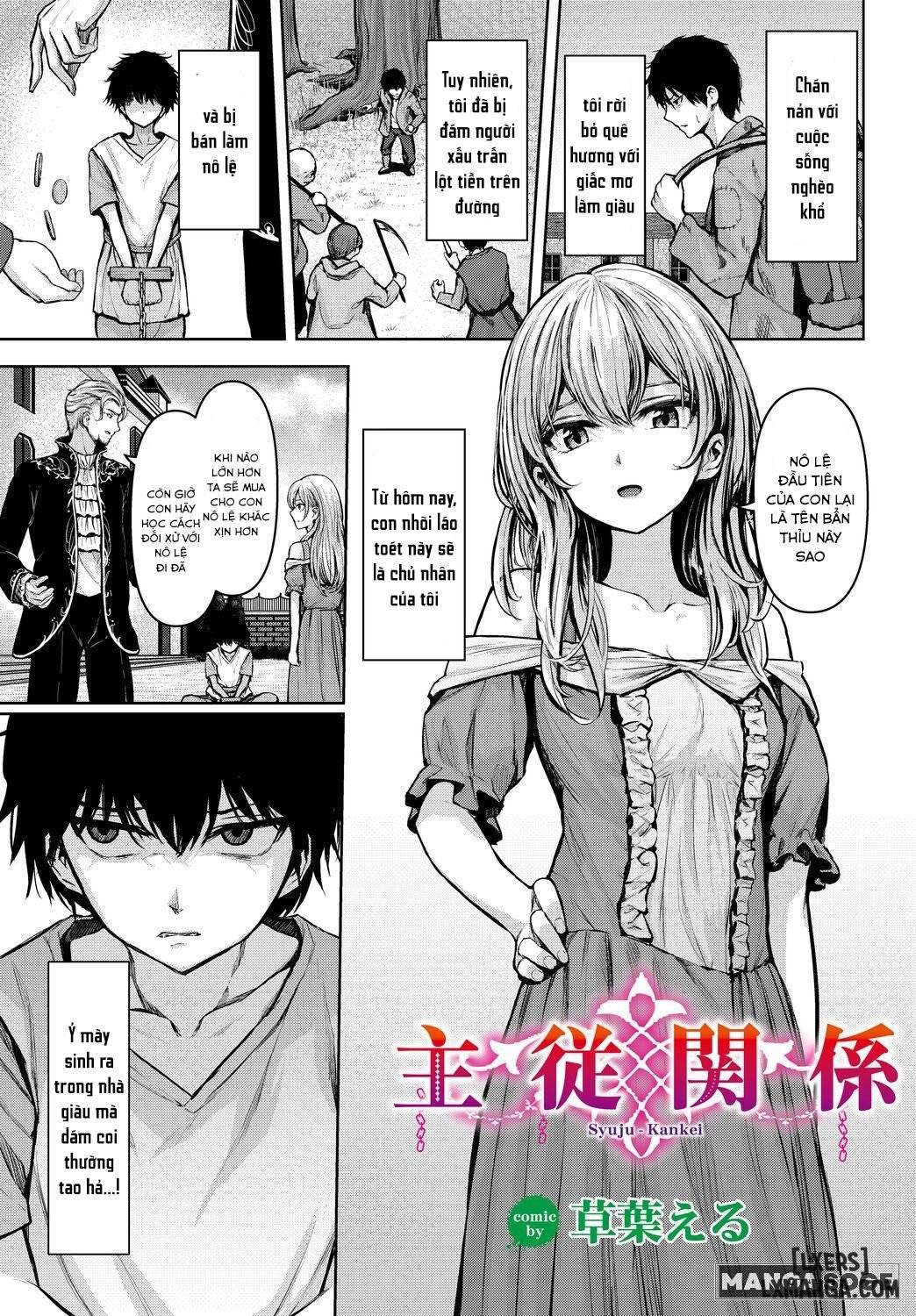 syuju-kankei-dungeon-kouryaku-wa-sex-de-vol-14.jpg
