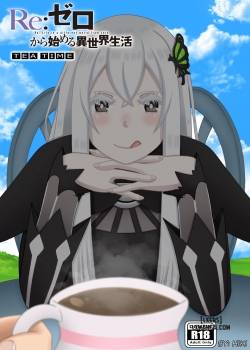 tea-time.jpg